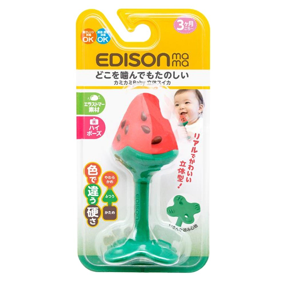 日本 EDISON mama 趣味 3D潔牙器 固齒器 嬰幼兒趣味 仙人掌 西瓜 吐司 多款任選-規格圖9