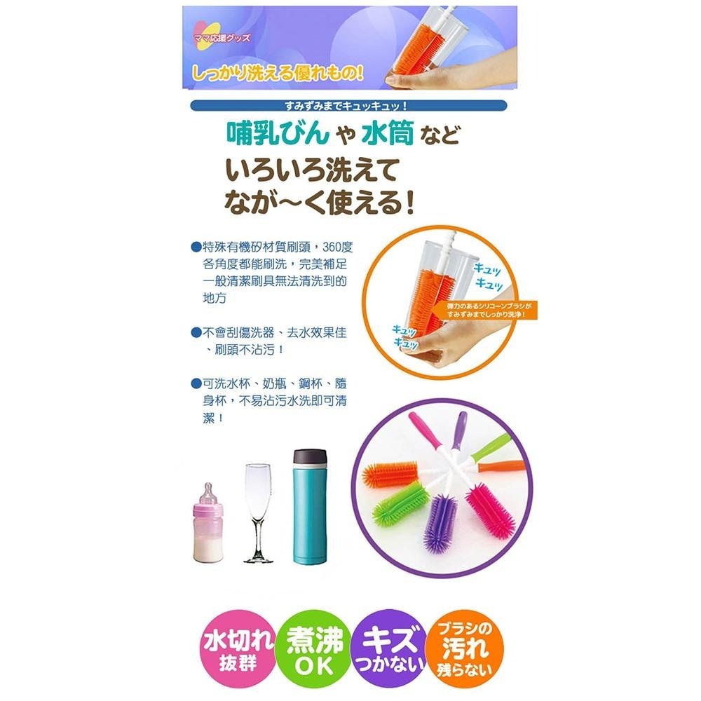 日本 EDISON mama 奶瓶 杯子 保溫杯專用刷 兩色任選-細節圖7