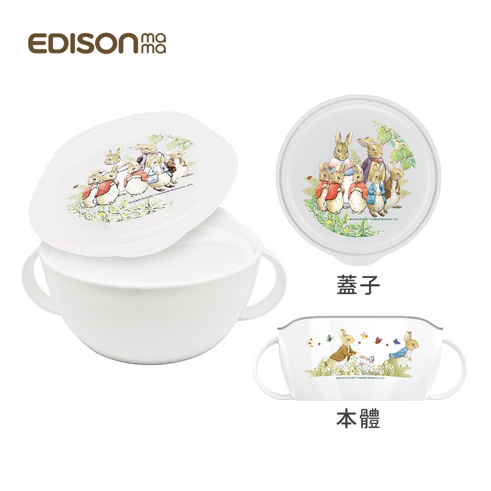 日本 EDISON mama 彼得兔 雙層 雙握把碗 附蓋 1040ml 學習碗／學習餐具組(叉子+湯匙/附收納盒)-規格圖7