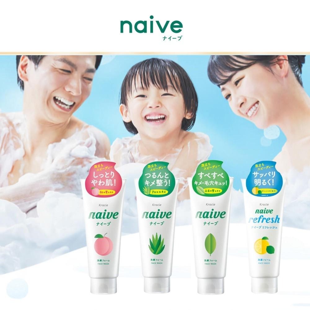 日本 Kracie 葵緹亞 Naive 植物性洗面乳 130g【桃葉、茶葉、柚子】-細節圖9