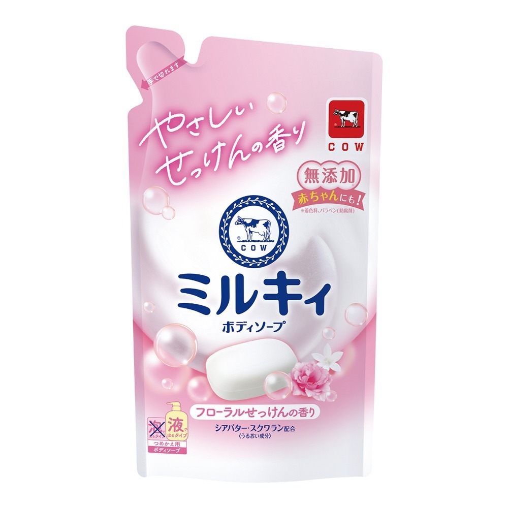 玫瑰花香補充(959704)