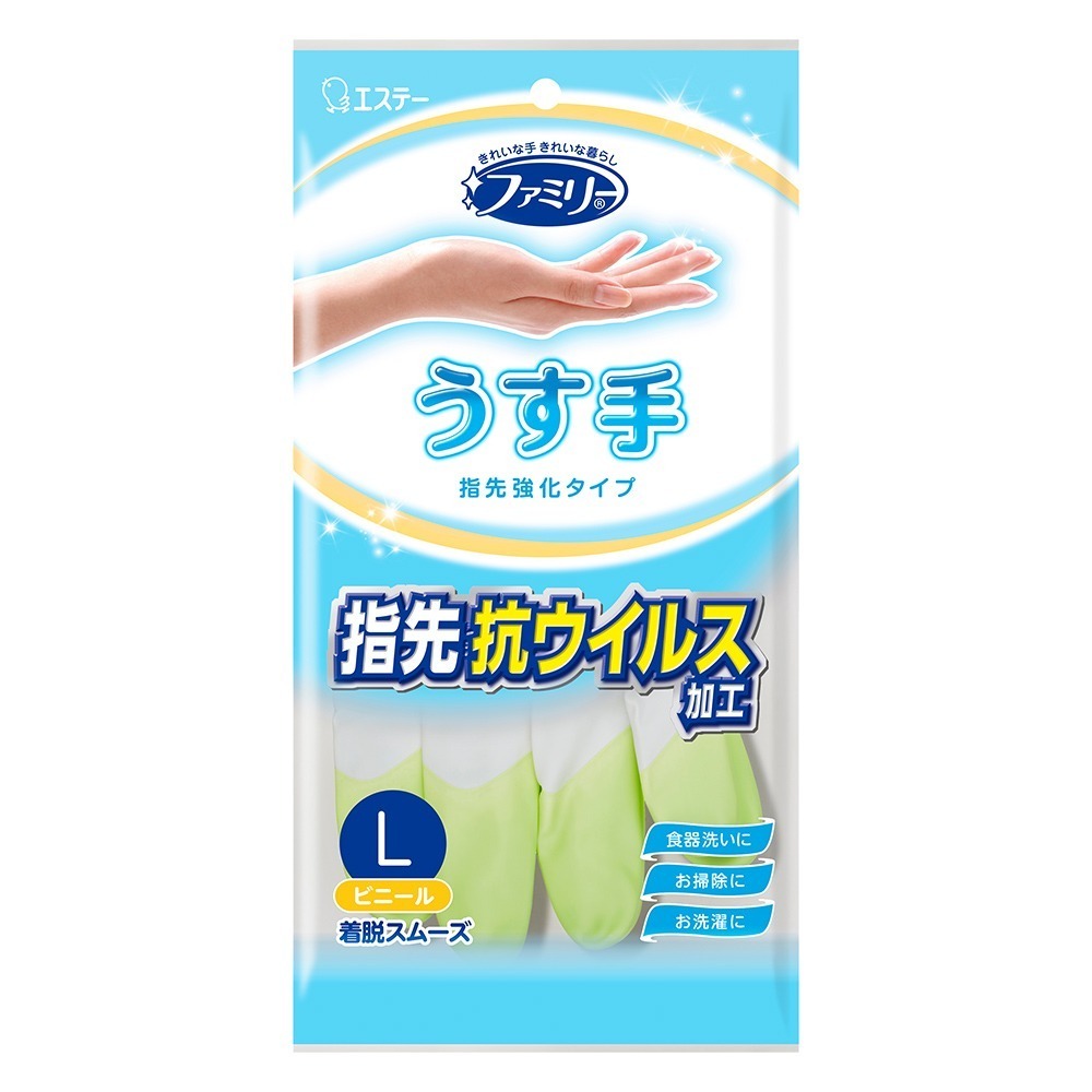 日本ST雞仔牌 薄型 指尖強化手套 家事手套 打掃 清潔 洗碗手套-規格圖7