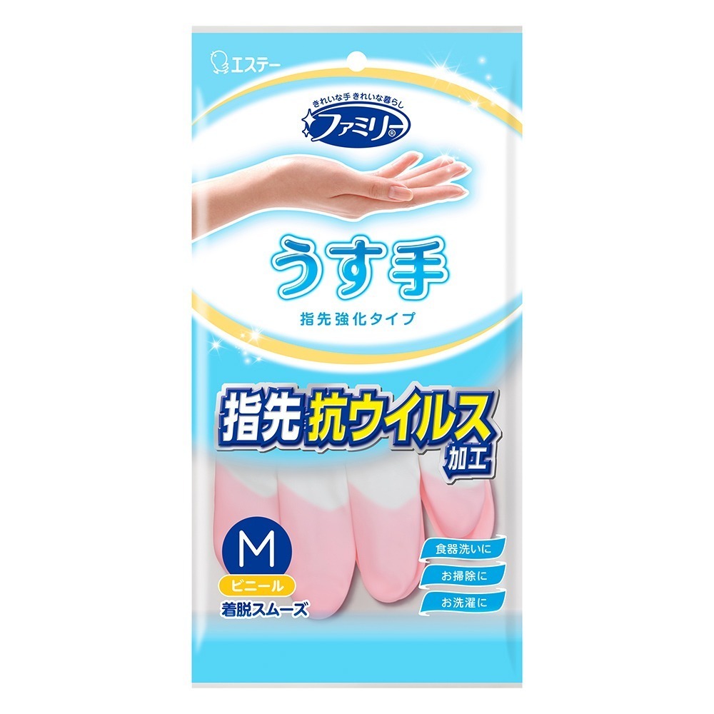 日本ST雞仔牌 薄型 指尖強化手套 家事手套 打掃 清潔 洗碗手套-規格圖7