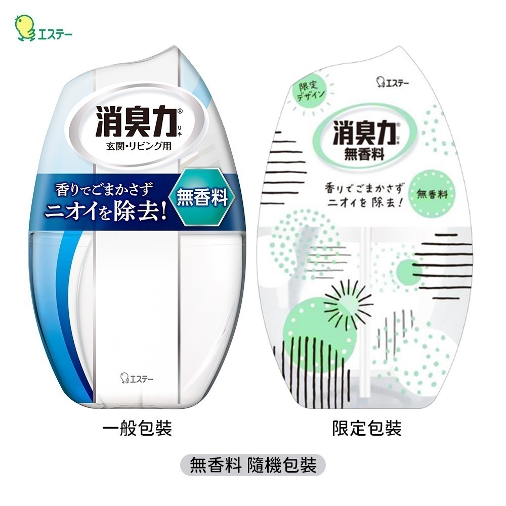 日本 ST雞仔牌 部屋室內芳香 消臭力 香氛 劑400ml 多款任選-規格圖8