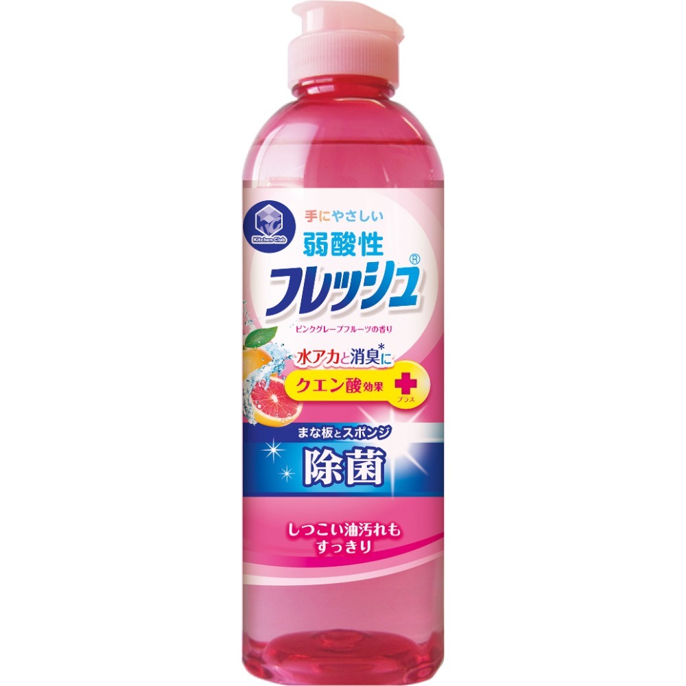 日本 DAIICHI 第一石鹼 中性 弱酸性 濃縮 柑橘 葡萄柚 精油 洗碗精 250ml-規格圖5