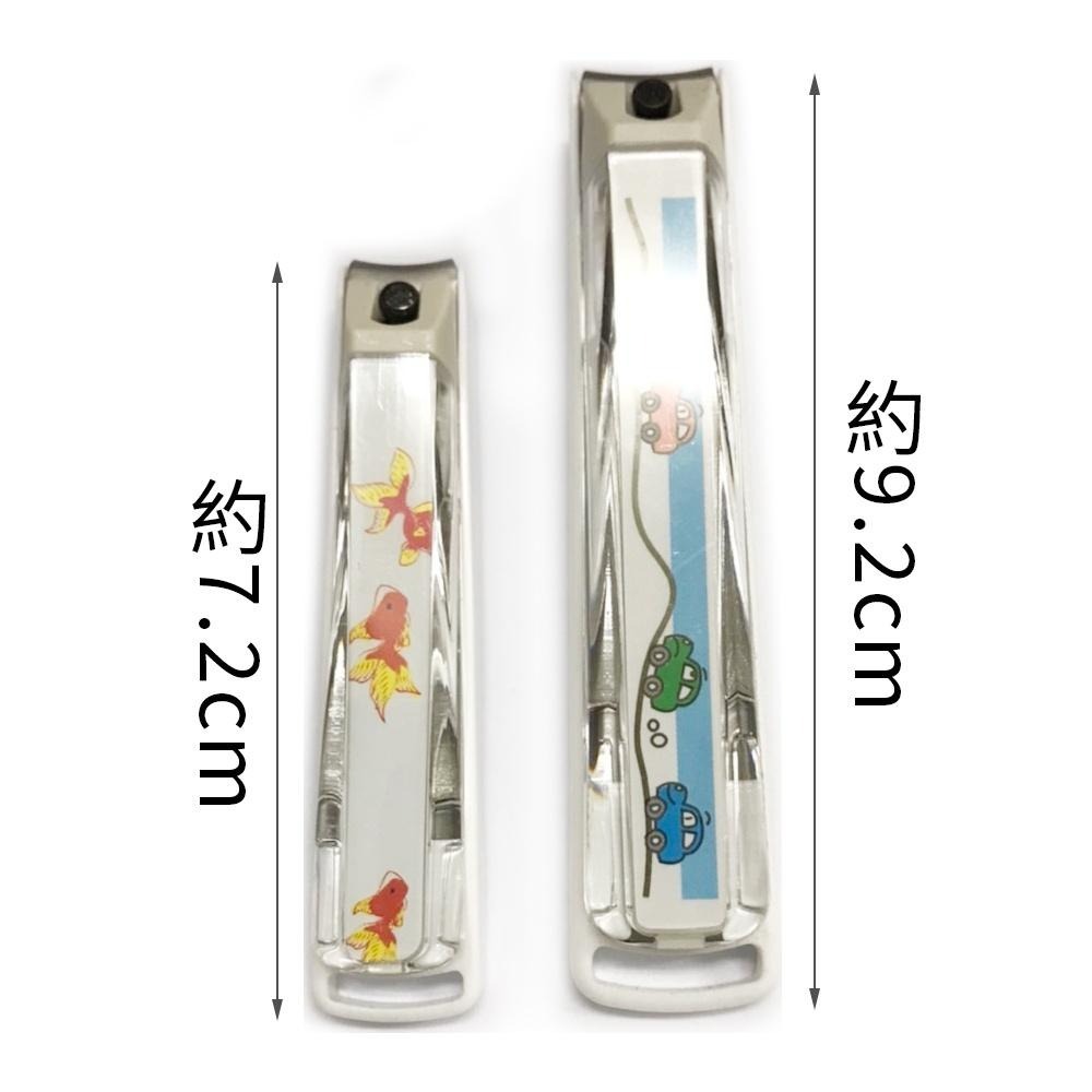 日本 KAI 貝印 指甲剪 S、M 超銳利 (不挑款)-細節圖3