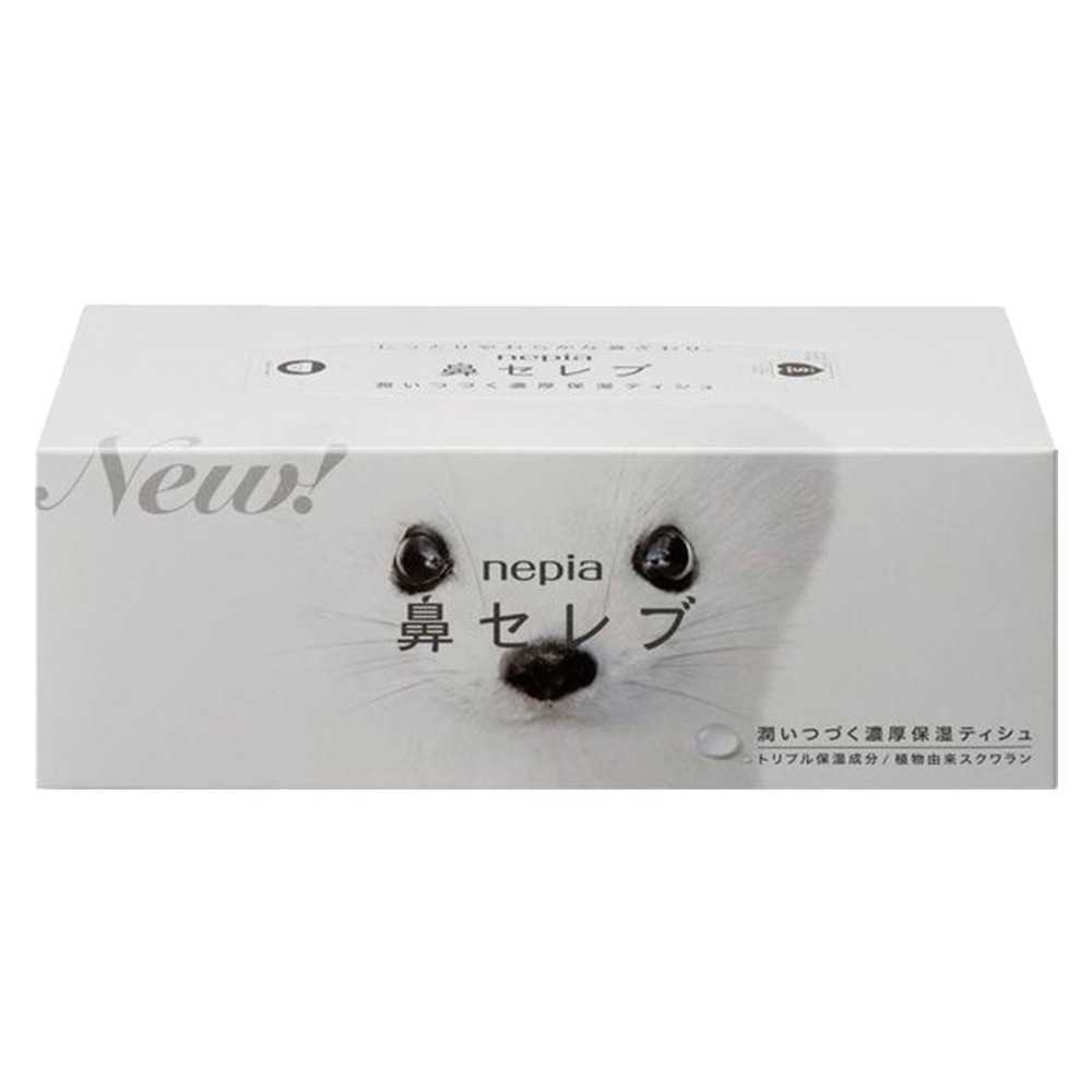 日本原裝 Nepia 鼻部超柔 保濕盒裝面紙 200抽 單盒-細節圖7