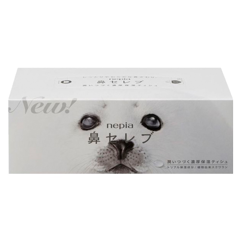 日本原裝 Nepia 鼻部超柔 保濕盒裝面紙 200抽 單盒-細節圖8
