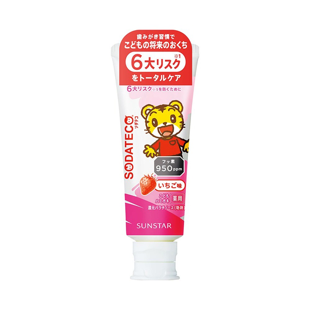 日本 SUNSTAR 三詩達 巧虎 兒童牙膏 預防蛀牙 70g-規格圖5