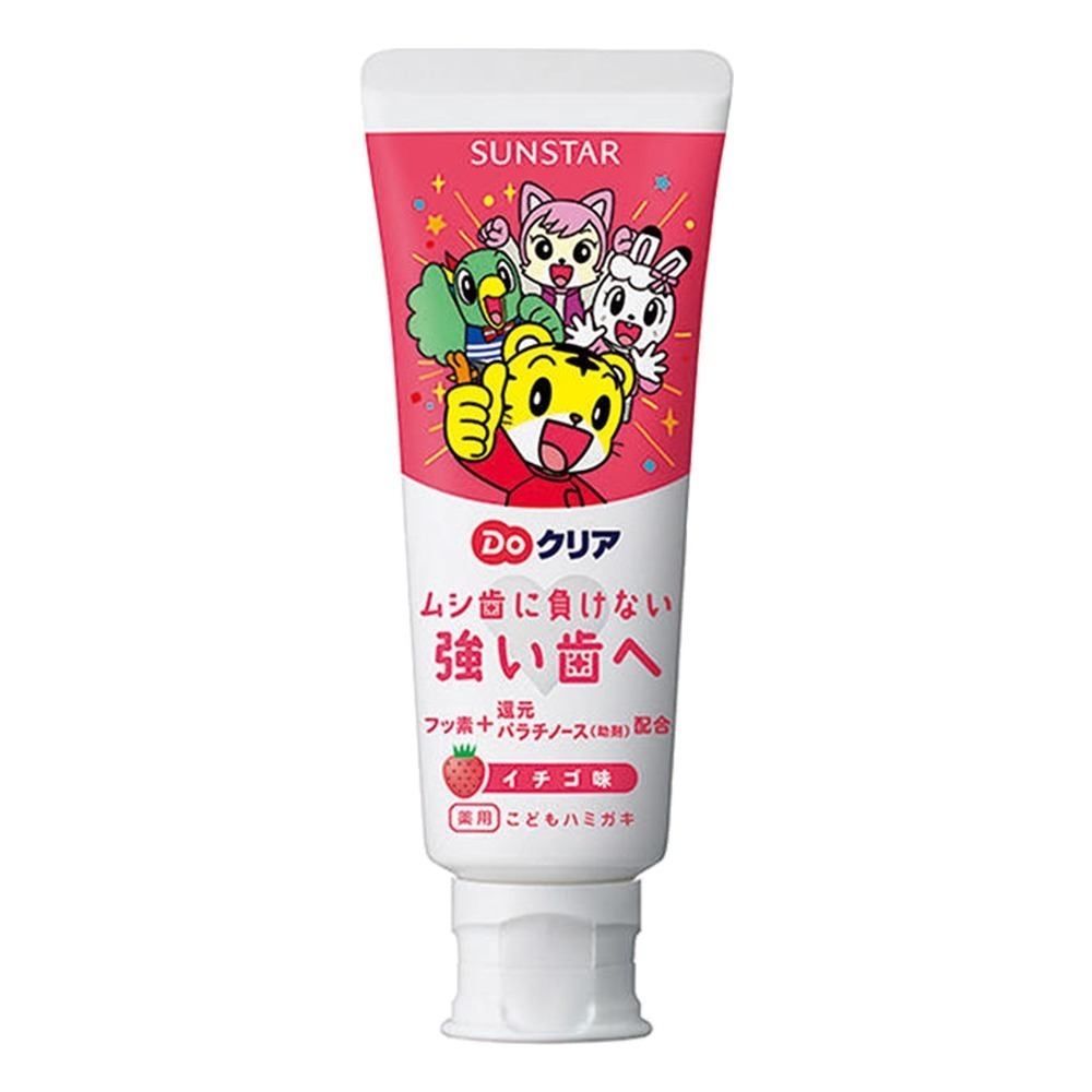 日本 SUNSTAR 三詩達 巧虎 兒童牙膏 預防蛀牙 70g-規格圖4