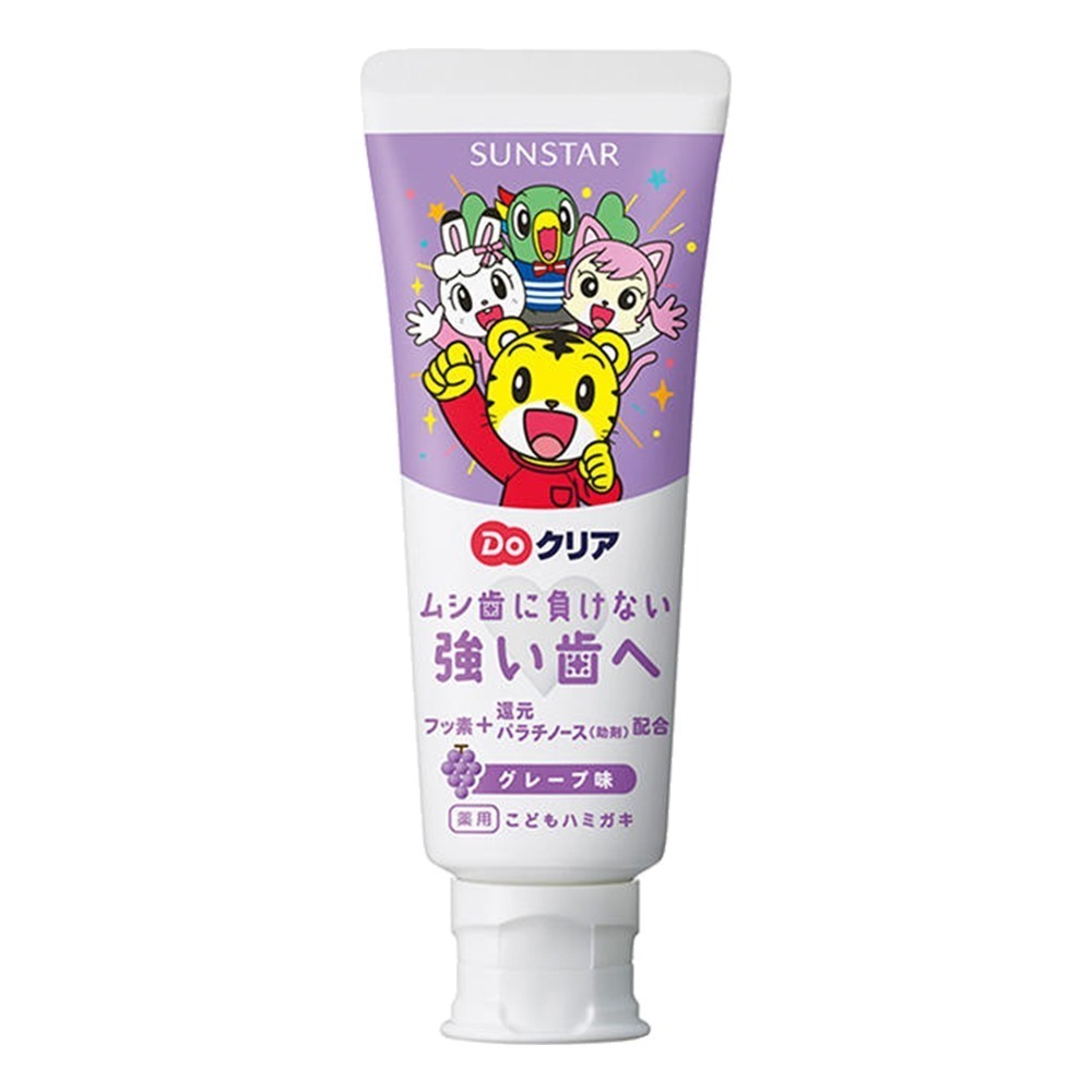 日本 SUNSTAR 三詩達 巧虎 兒童牙膏 預防蛀牙 70g-規格圖4