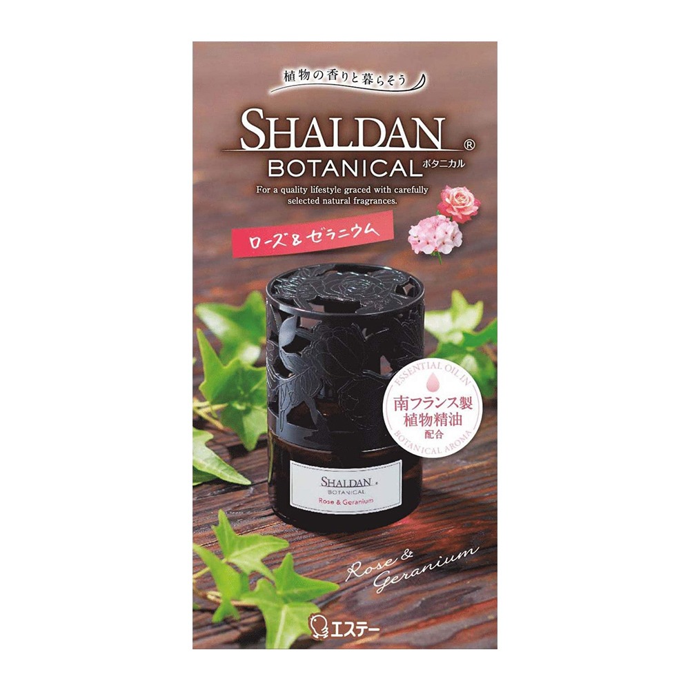 日本 ST雞仔牌 SHALDAN 悠遊南法香頌 植物精油系列 擴香瓶 25ml-規格圖9