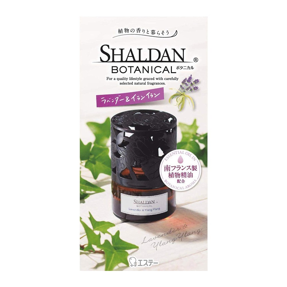 日本 ST雞仔牌 SHALDAN 悠遊南法香頌 植物精油系列 擴香瓶 25ml-規格圖9