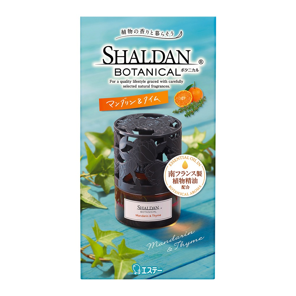 日本 ST雞仔牌 SHALDAN 悠遊南法香頌 植物精油系列 擴香瓶 25ml-規格圖9