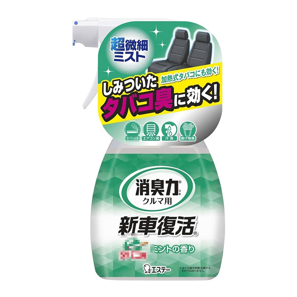 日本原裝進口 ST雞仔牌 新車復活 消臭力 多種香味 250ml-規格圖9