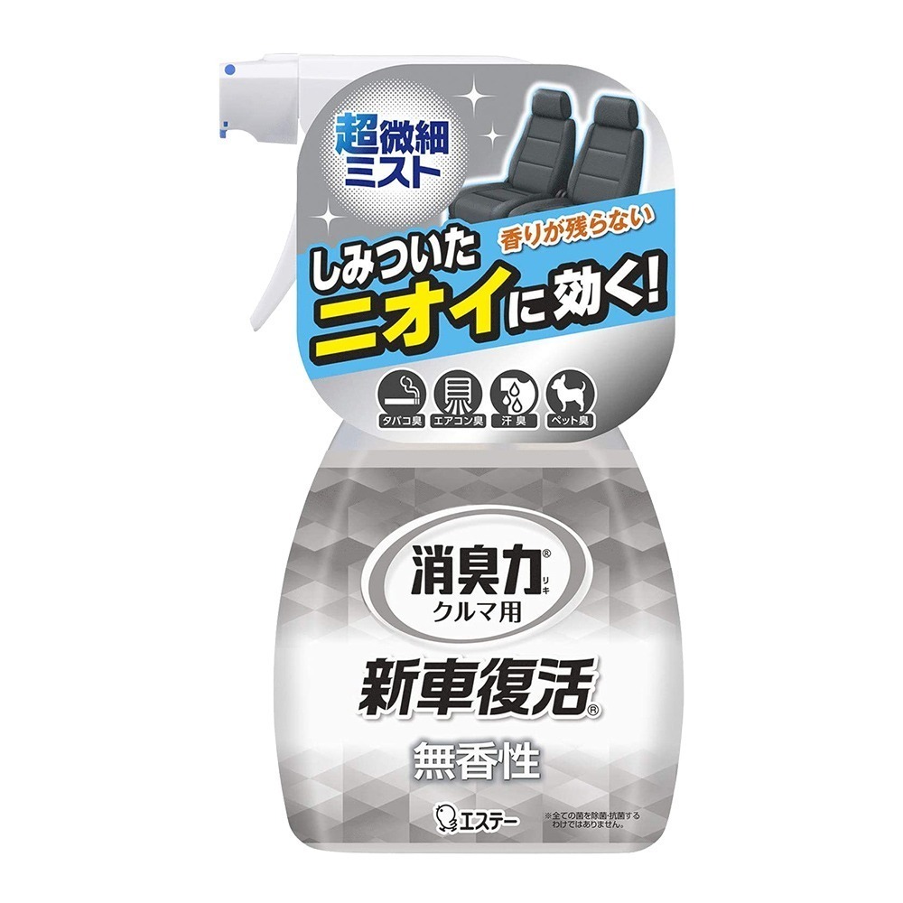 日本原裝進口 ST雞仔牌 新車復活 消臭力 多種香味 250ml-規格圖8