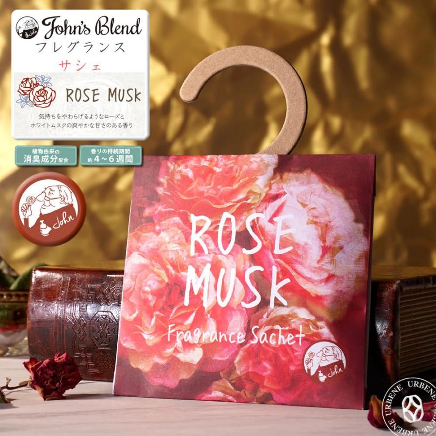 日本熱銷 John＇s Blend 玫瑰麝香 室內 香氛膏 香片 香氛袋 護手霜 多款任選-規格圖7