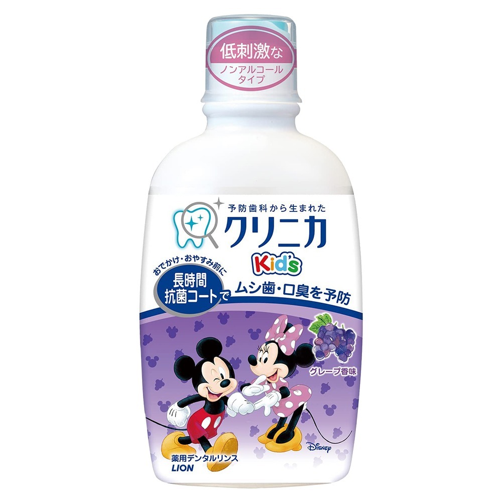 日本  LION 獅王 / Mondahmin 史努比 米奇&米妮 兒童 Kids 漱口水 250ml（草莓/葡萄）-規格圖4