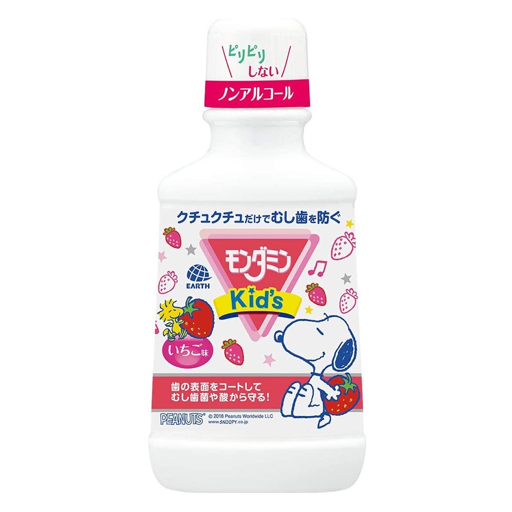 日本  LION 獅王 / Mondahmin 史努比 米奇&米妮 兒童 Kids 漱口水 250ml（草莓/葡萄）-規格圖4