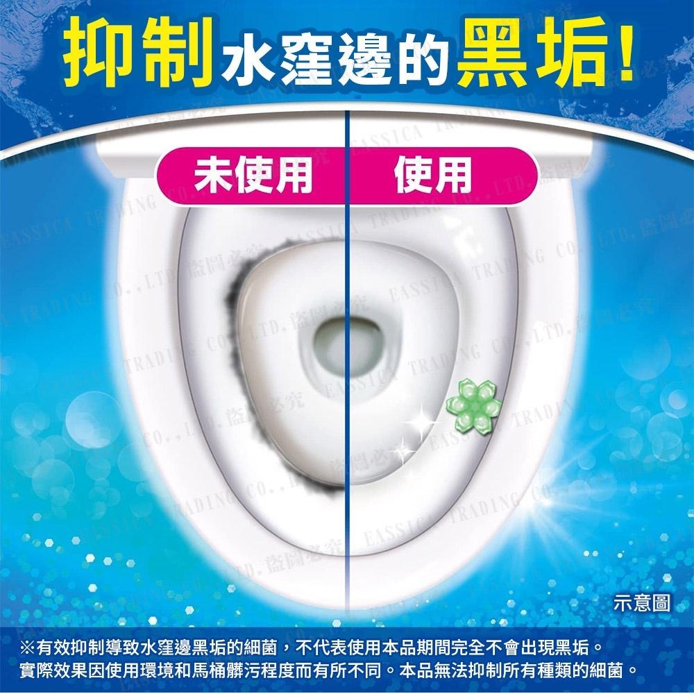 日本 小林製藥 馬桶 除菌消臭 花瓣香氛 條狀凝膠 多款任選/補充 28g-細節圖3