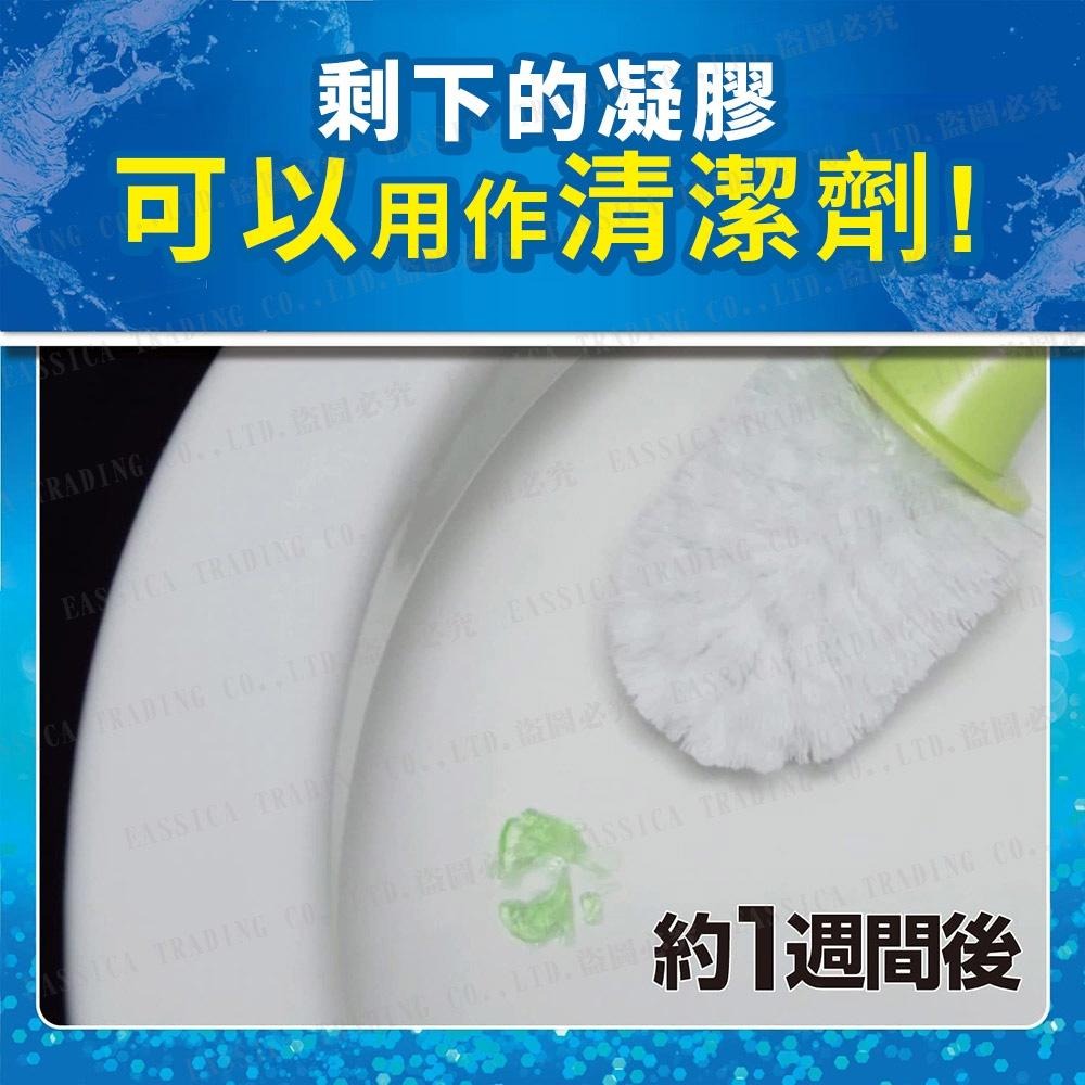 日本 小林製藥 馬桶 除菌消臭 花瓣香氛 條狀凝膠 多款任選/補充 28g-細節圖6