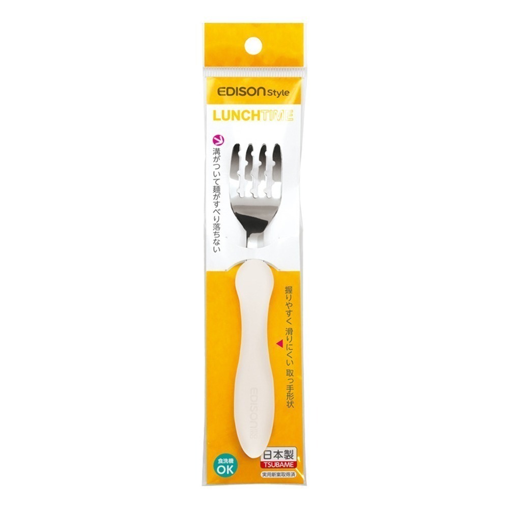 日本 EDISON mama 小巧型 嬰幼兒餐具 學習餐具組 (叉子+湯匙/附收納盒) 1~1.5歲以上-規格圖8
