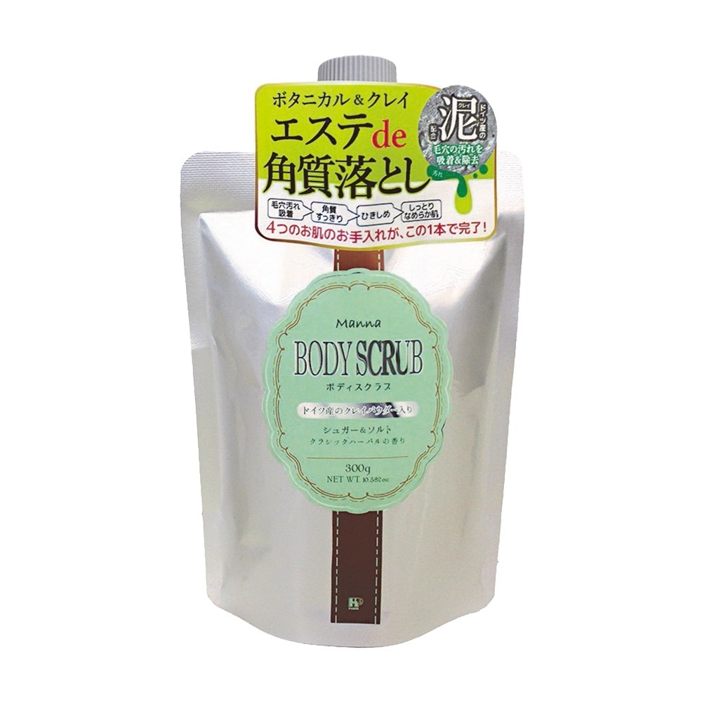 日本 HEA 泡湯 入浴粉 礦物浴鹽 去角質 香氛 植萃 入浴劑 Botanic  400g/600g-規格圖6