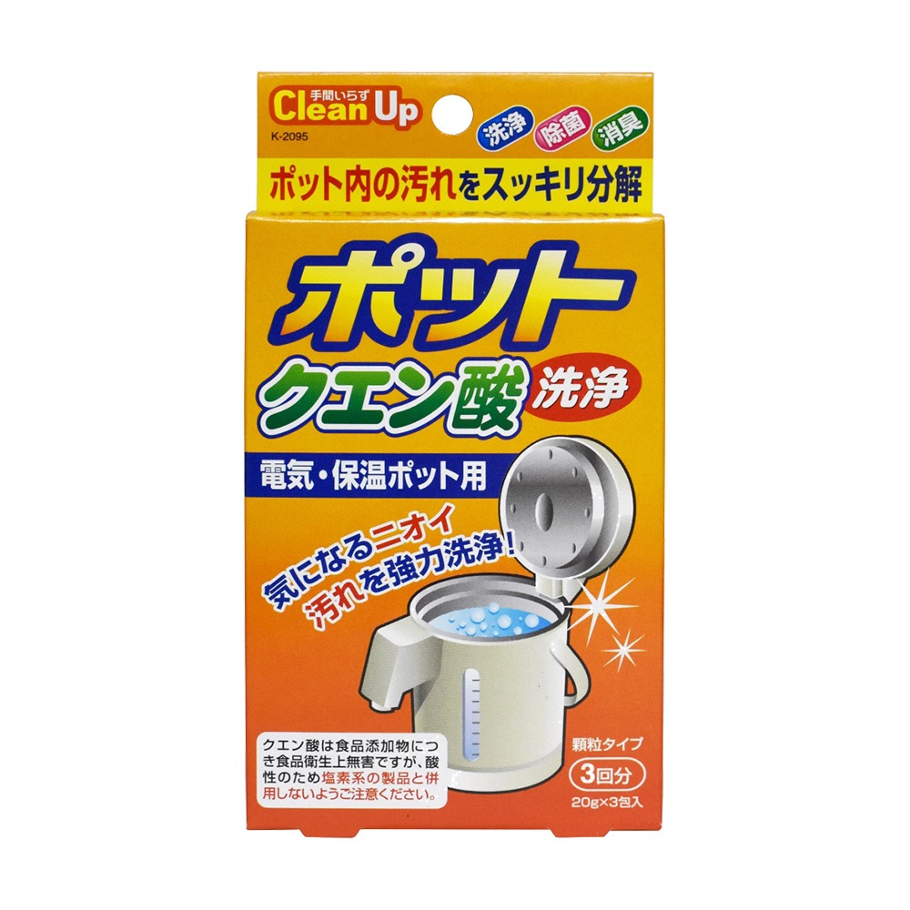 日本 紀陽除虫菊 EX發泡錠 浴室 排水口 電熱水壺 流理台 馬桶 發泡清潔劑 多款任選-規格圖2