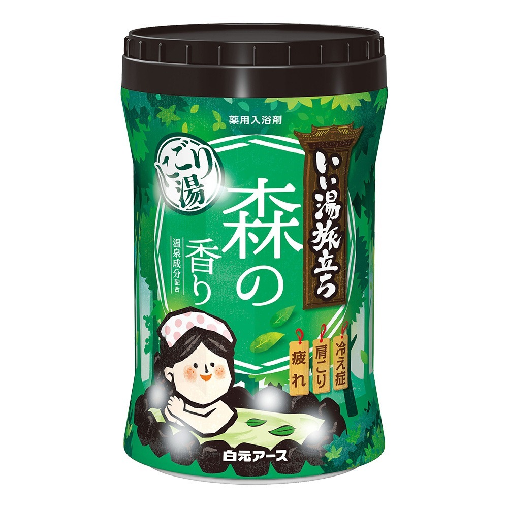 日本 白元 HERS 濁湯 溫泉 旅行記 保濕 入浴劑 660g 多款任選-規格圖7