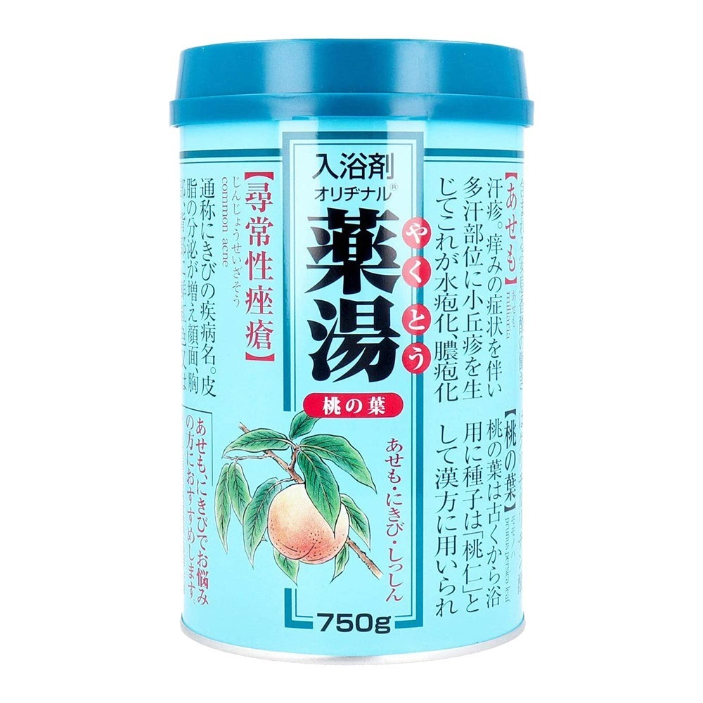 日本原裝 第一品牌 藥湯 漢方入浴劑 750g 多款任選-規格圖8