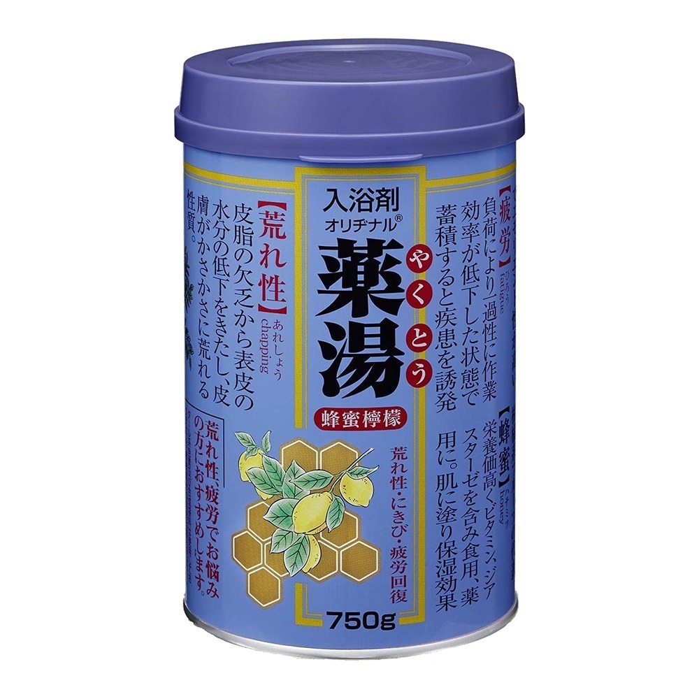 日本原裝 第一品牌 藥湯 漢方入浴劑 750g 多款任選-規格圖8