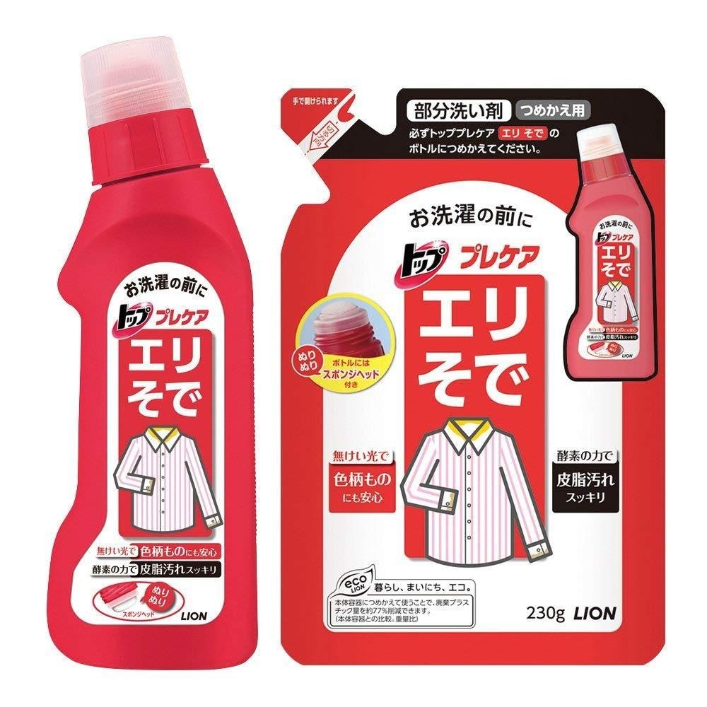 日本 LION 獅王 領口 袖口 專用 重點去污 清潔劑 250ml-細節圖5