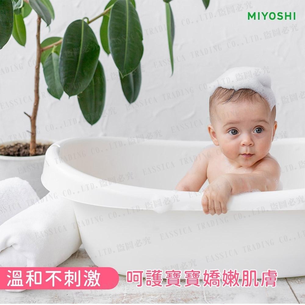 日本 MiYOSHi 無添加 嬰幼兒 泡沫沐浴乳 本體250ml / 補充220ml-細節圖2