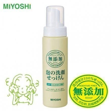 日本 MiYOSHi 無添加 泡沫洗顏乳 200ml-細節圖9