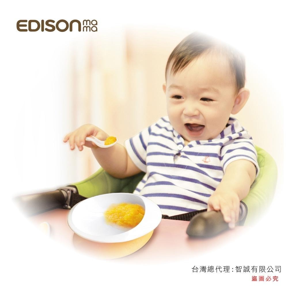 日本 EDISON mama 嬰幼兒防溢出吸盤學習餐碗 300ml-細節圖7