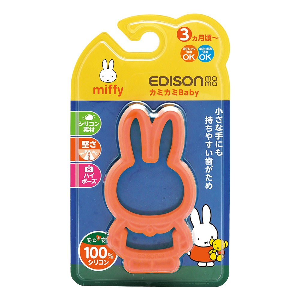 日本 EDISON mama 嬰幼兒 趣味 潔牙器 固齒器 米飛兔 miffy / 米奇 3個月以上-規格圖7