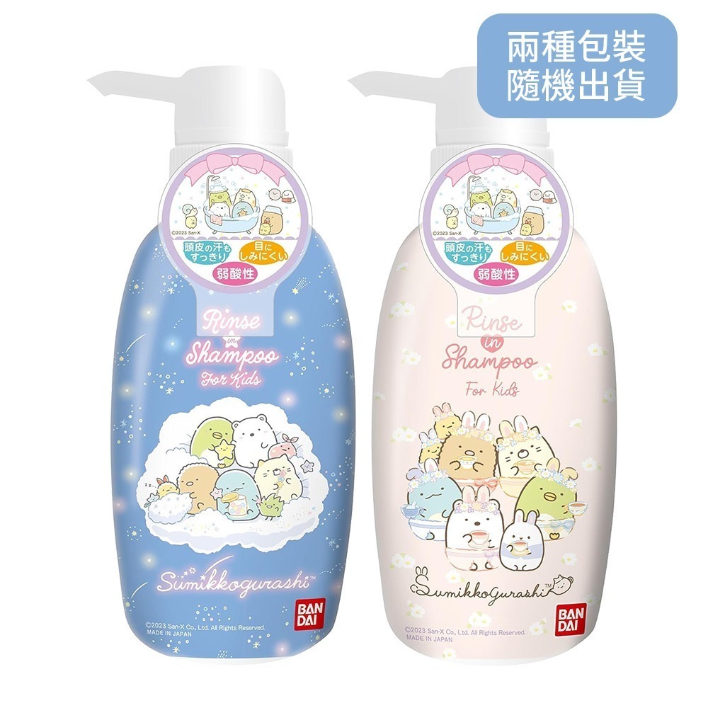 日本 BANDAI 萬代 兒童洗髮精 三合一沐浴乳 迪士尼 角落生物 洗髮 多款任選 300ml-規格圖3