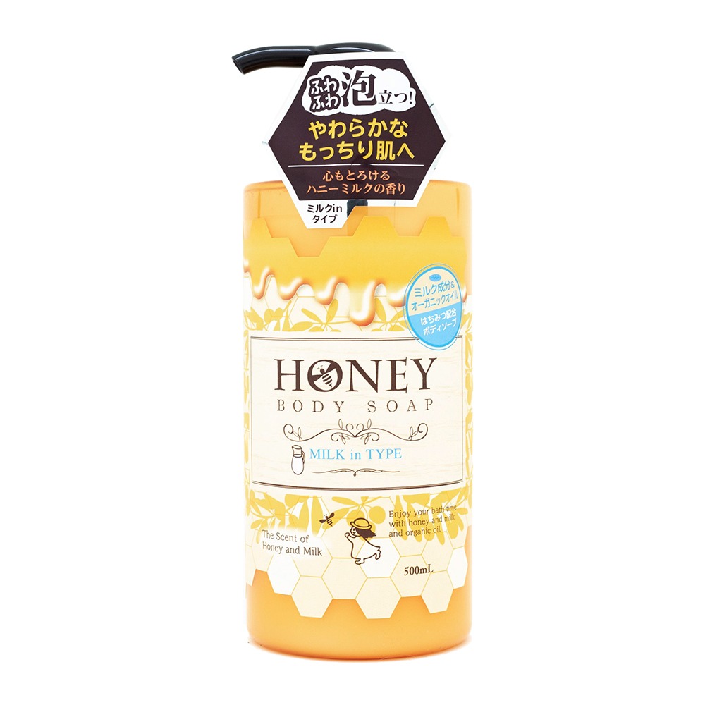 日本 DAIICHI 第一石鹼 蜂蜜 滋潤 牛奶 保濕肌膚 滑嫩 沐浴乳 500ml-規格圖7