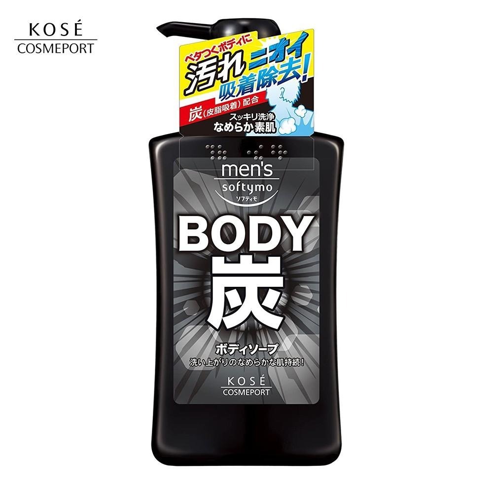 日本 KOSE 高絲 Softymo 男士洗髮精 超涼爽快 炭 洗髮精 沐浴乳 550ml-細節圖7