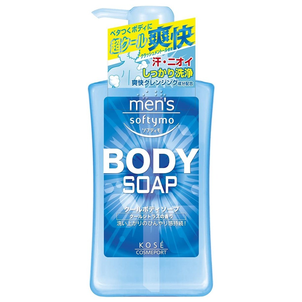 日本 KOSE 高絲 Softymo 男士洗髮精 超涼爽快 炭 洗髮精 沐浴乳 550ml-規格圖9
