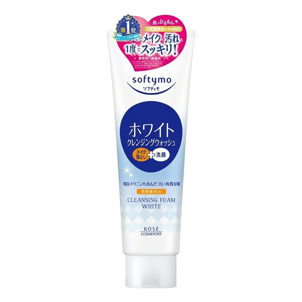 洗卸兩用 日本內銷版 KOSE 高絲 膠原蛋白保濕 卸粧 洗面乳 190g-規格圖6