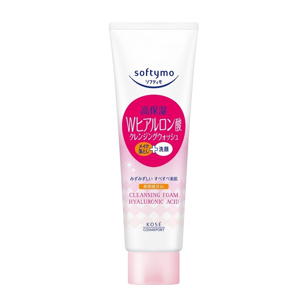 洗卸兩用 日本內銷版 KOSE 高絲 膠原蛋白保濕 卸粧 洗面乳 190g-規格圖6