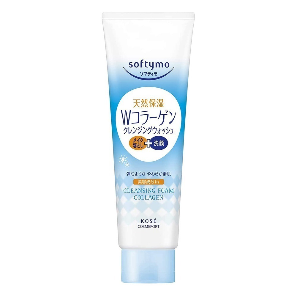 洗卸兩用 日本內銷版 KOSE 高絲 膠原蛋白保濕 卸粧 洗面乳 190g-規格圖6
