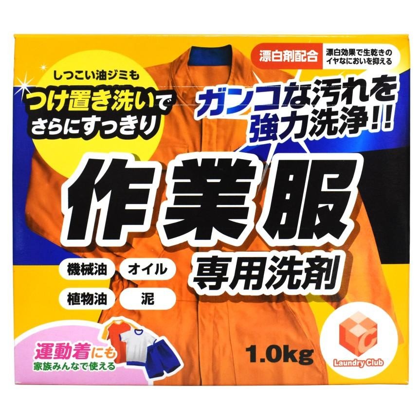 日本 DAIICHI 第一石鹼 超強力洗淨力 作業服專用洗衣精 800g-細節圖6