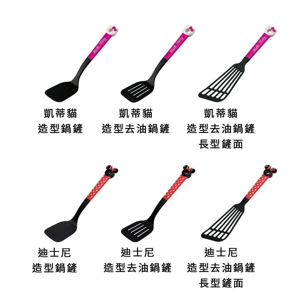 日本 SKATER 料理廚具 米奇 米妮 Hello Kitty 鍋鏟 湯勺 撈麵勺 攪拌器 削皮器 甜點模 多種任選-細節圖2