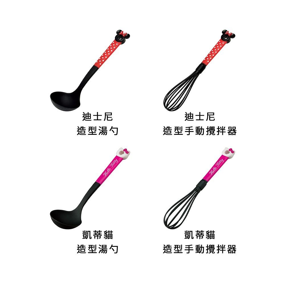 日本 SKATER 料理廚具 米奇 米妮 Hello Kitty 鍋鏟 湯勺 撈麵勺 攪拌器 削皮器 甜點模 多種任選-細節圖3