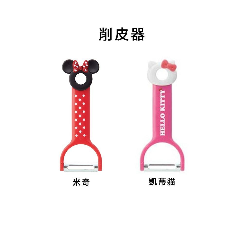 日本 SKATER 料理廚具 米奇 米妮 Hello Kitty 鍋鏟 湯勺 撈麵勺 攪拌器 削皮器 甜點模 多種任選-細節圖5