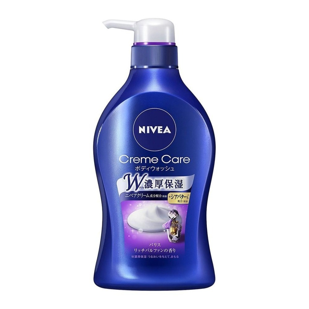 濃厚保濕 日本境內版 NIVEA 妮維雅 絲滑雙倍濃厚保濕沐浴乳 480ml 沐浴乳 保濕-細節圖2