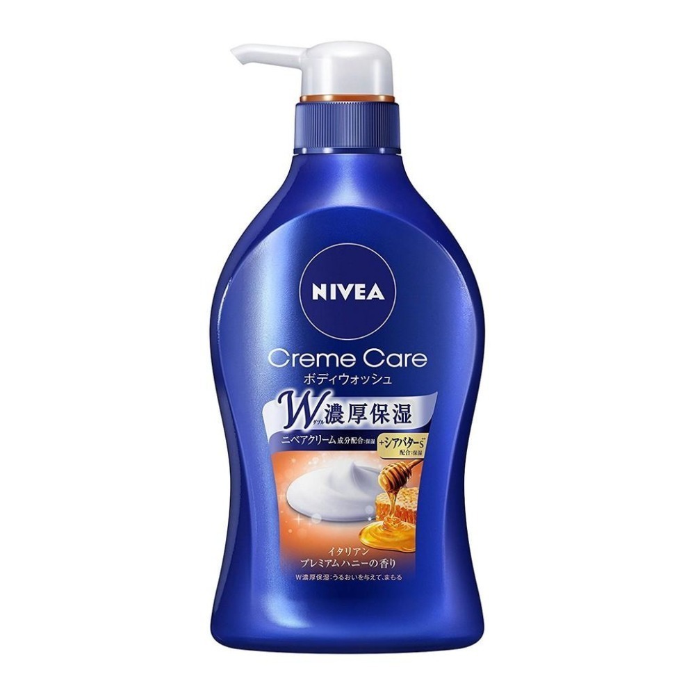 濃厚保濕 日本境內版 NIVEA 妮維雅 絲滑雙倍濃厚保濕沐浴乳 480ml 沐浴乳 保濕-細節圖3