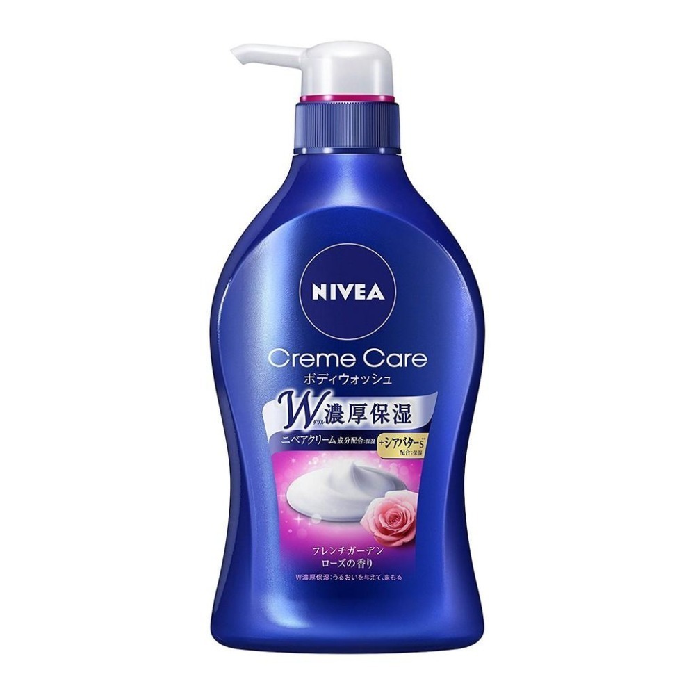 濃厚保濕 日本境內版 NIVEA 妮維雅 絲滑雙倍濃厚保濕沐浴乳 480ml 沐浴乳 保濕-細節圖4